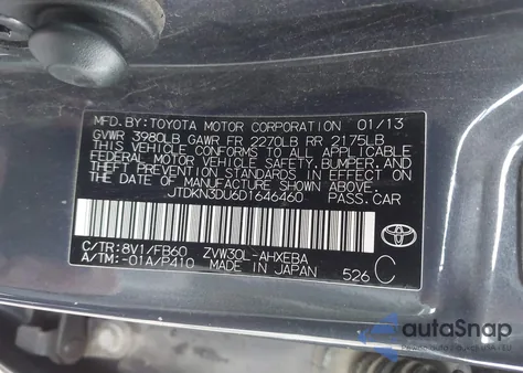 2013 Toyota Prius Three из США, поврежденный, VIN JTDKN3DU6D1646460